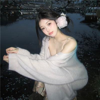 穴居男